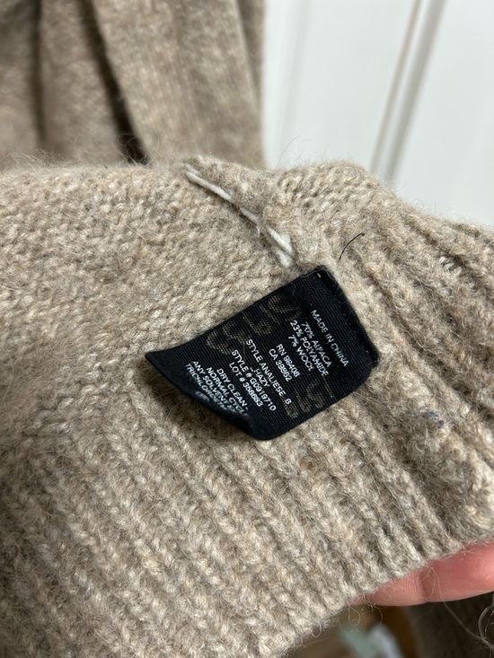 Theory Neutral Taupe Knit Cardigan - Picture 4 of 10